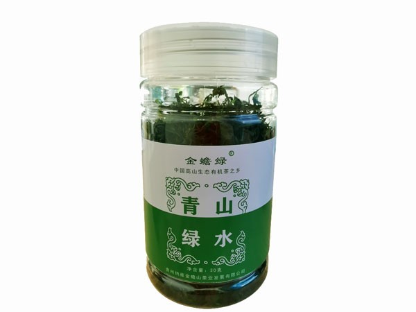 青山绿水苦丁茶